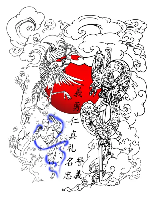 Drawing of a phoenix and a dragon around a red sun with kanji down the centre